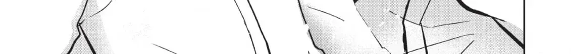 Kimi ga Dokodemo Koi wa Koi Chapter 17 page 38 - 