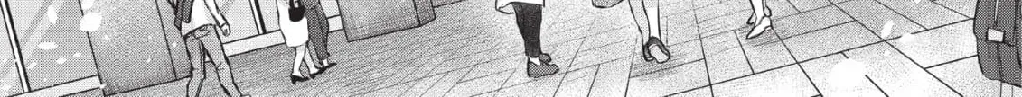 Kimi ga Dokodemo Koi wa Koi Chapter 17 page 48 - 