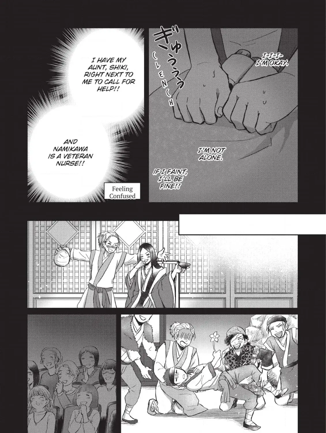 Kimi ga Dokodemo Koi wa Koi Chapter 18 page 17 - 