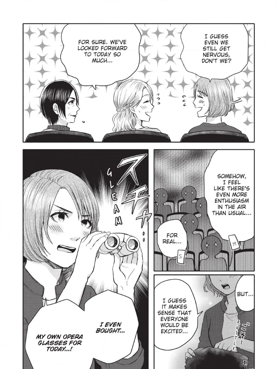 Kimi ga Dokodemo Koi wa Koi Chapter 18 page 3 - 