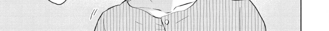 Kimi ga Dokodemo Koi wa Koi Chapter 18 page 42 - 