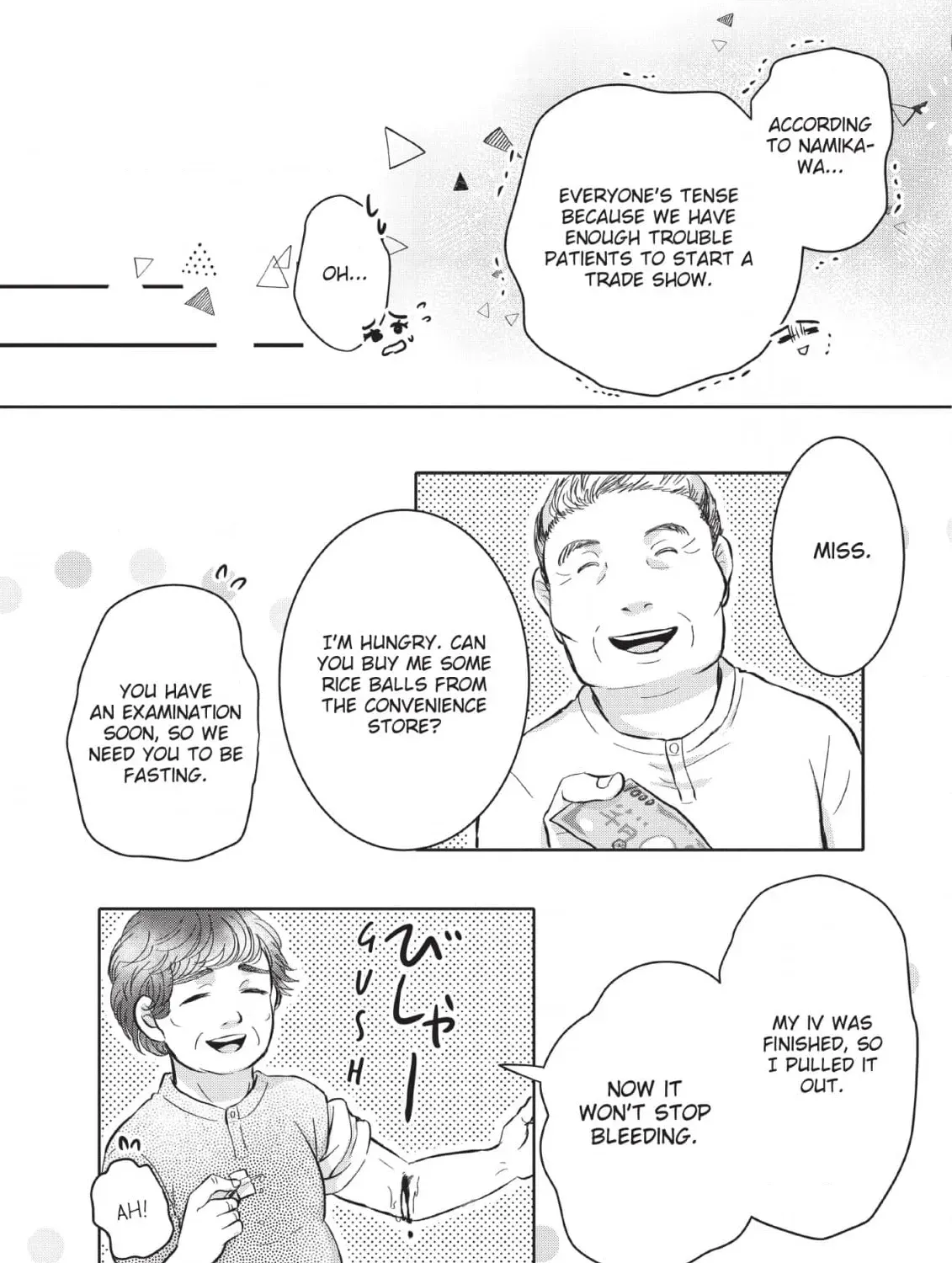 Kimi ga Dokodemo Koi wa Koi Chapter 18 page 43 - 