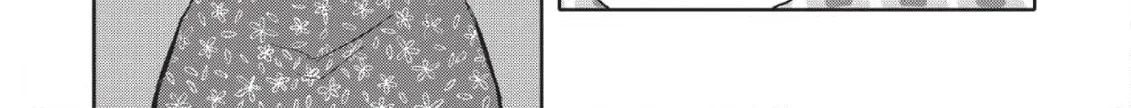 Kimi ga Dokodemo Koi wa Koi Chapter 18 page 6 - 