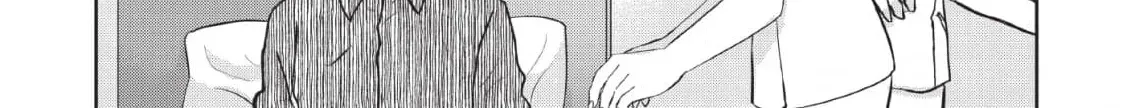 Kimi ga Dokodemo Koi wa Koi Chapter 19 page 12 - 