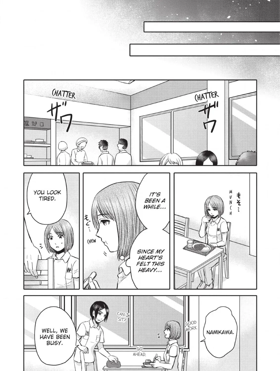 Kimi ga Dokodemo Koi wa Koi Chapter 19 page 31 - 