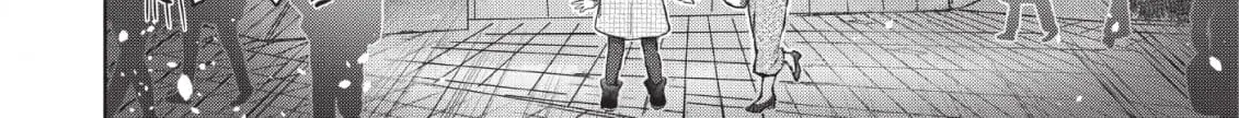 Kimi ga Dokodemo Koi wa Koi Chapter 19 page 48 - 