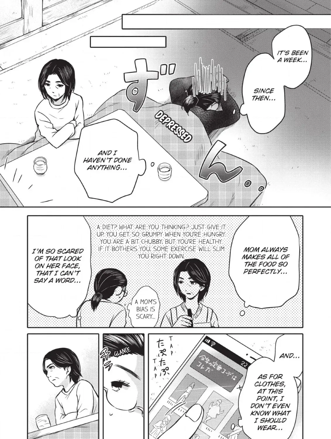 Kimi ga Dokodemo Koi wa Koi Chapter 2 page 33 - 