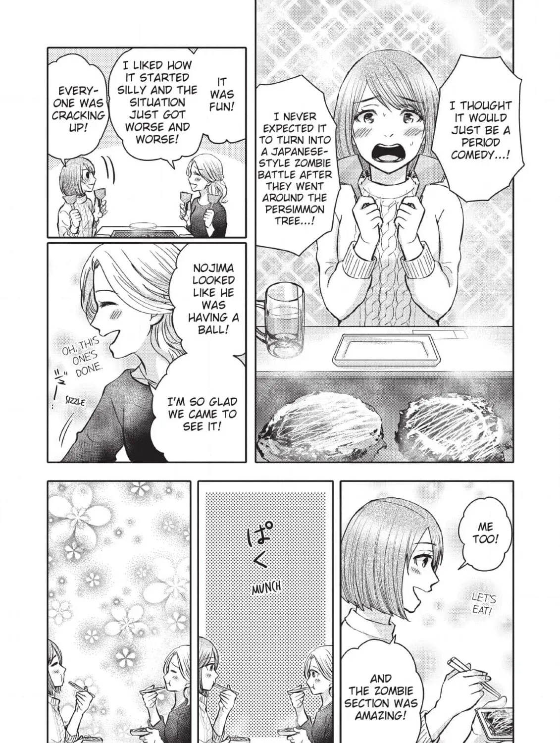 Kimi ga Dokodemo Koi wa Koi Chapter 20 page 15 - 