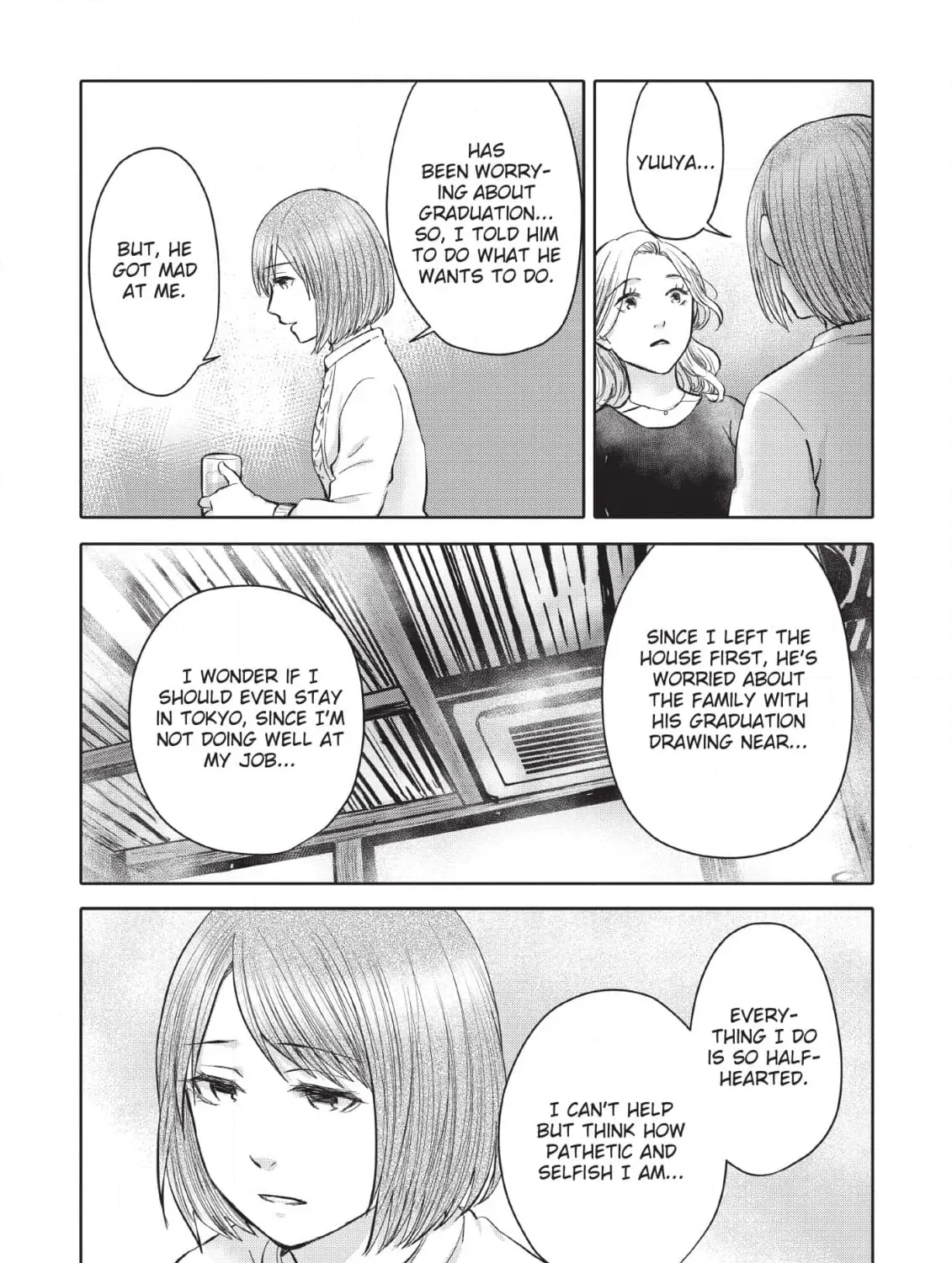 Kimi ga Dokodemo Koi wa Koi Chapter 20 page 23 - 
