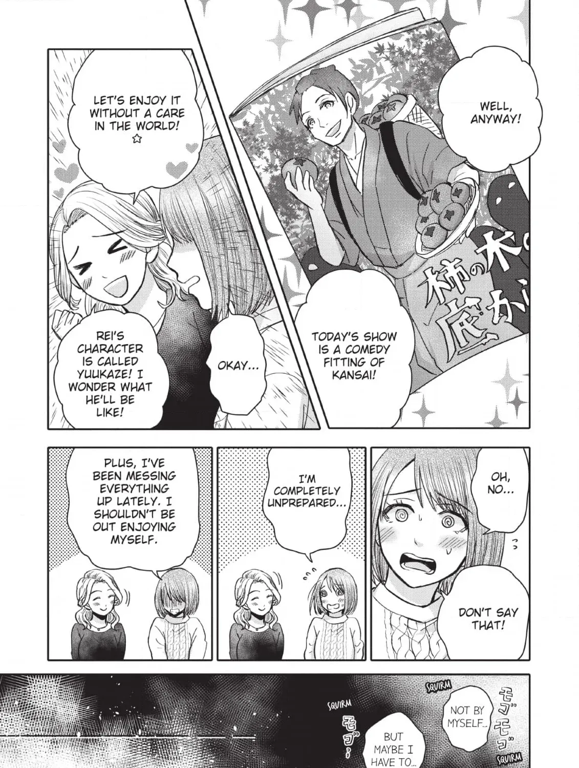 Kimi ga Dokodemo Koi wa Koi Chapter 20 page 5 - 