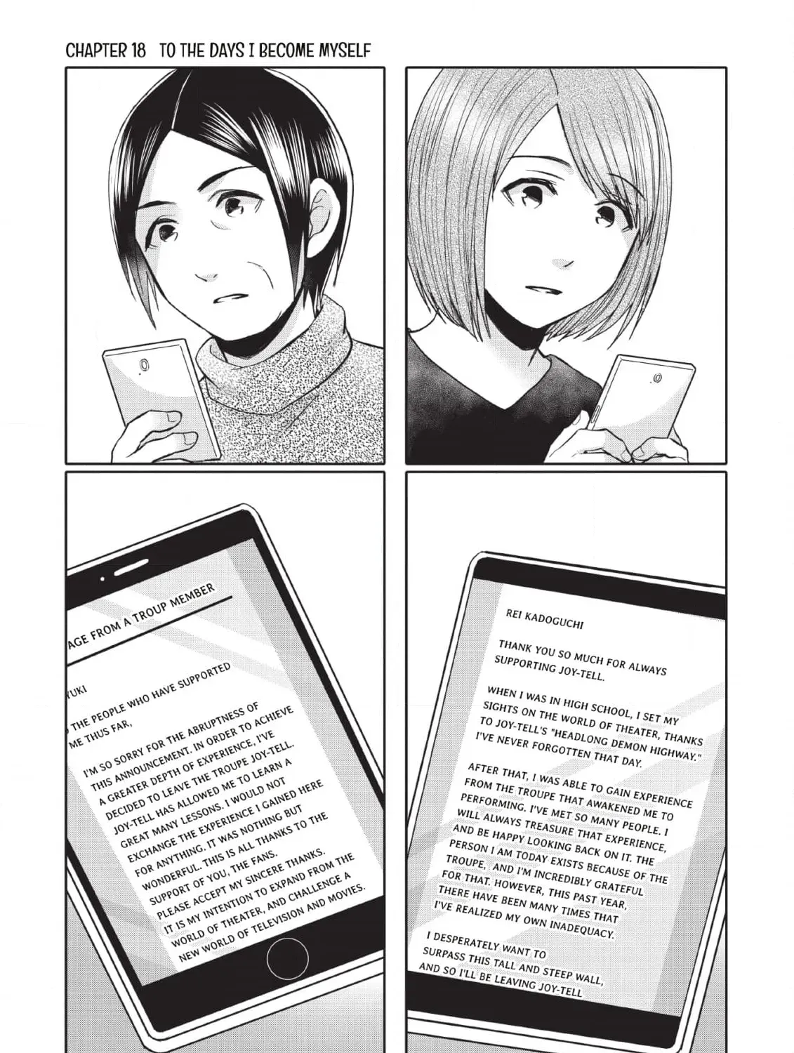Kimi ga Dokodemo Koi wa Koi Chapter 21 page 1 - 