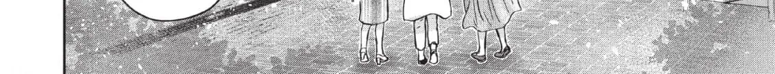 Kimi ga Dokodemo Koi wa Koi Chapter 21 page 44 - 