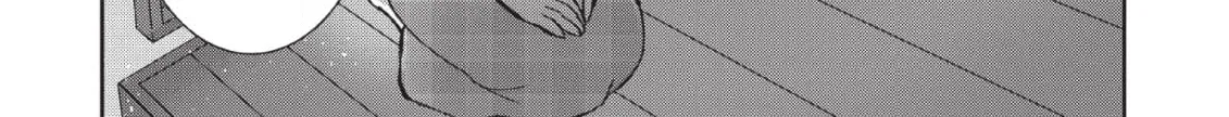 Kimi ga Dokodemo Koi wa Koi Chapter 21 page 72 - 