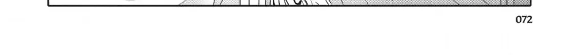 Kimi ga Dokodemo Koi wa Koi Chapter 3 page 36 - 