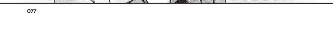 Kimi ga Dokodemo Koi wa Koi Chapter 3 page 46 - 