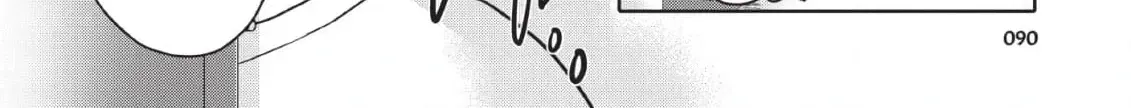 Kimi ga Dokodemo Koi wa Koi Chapter 4 page 20 - 
