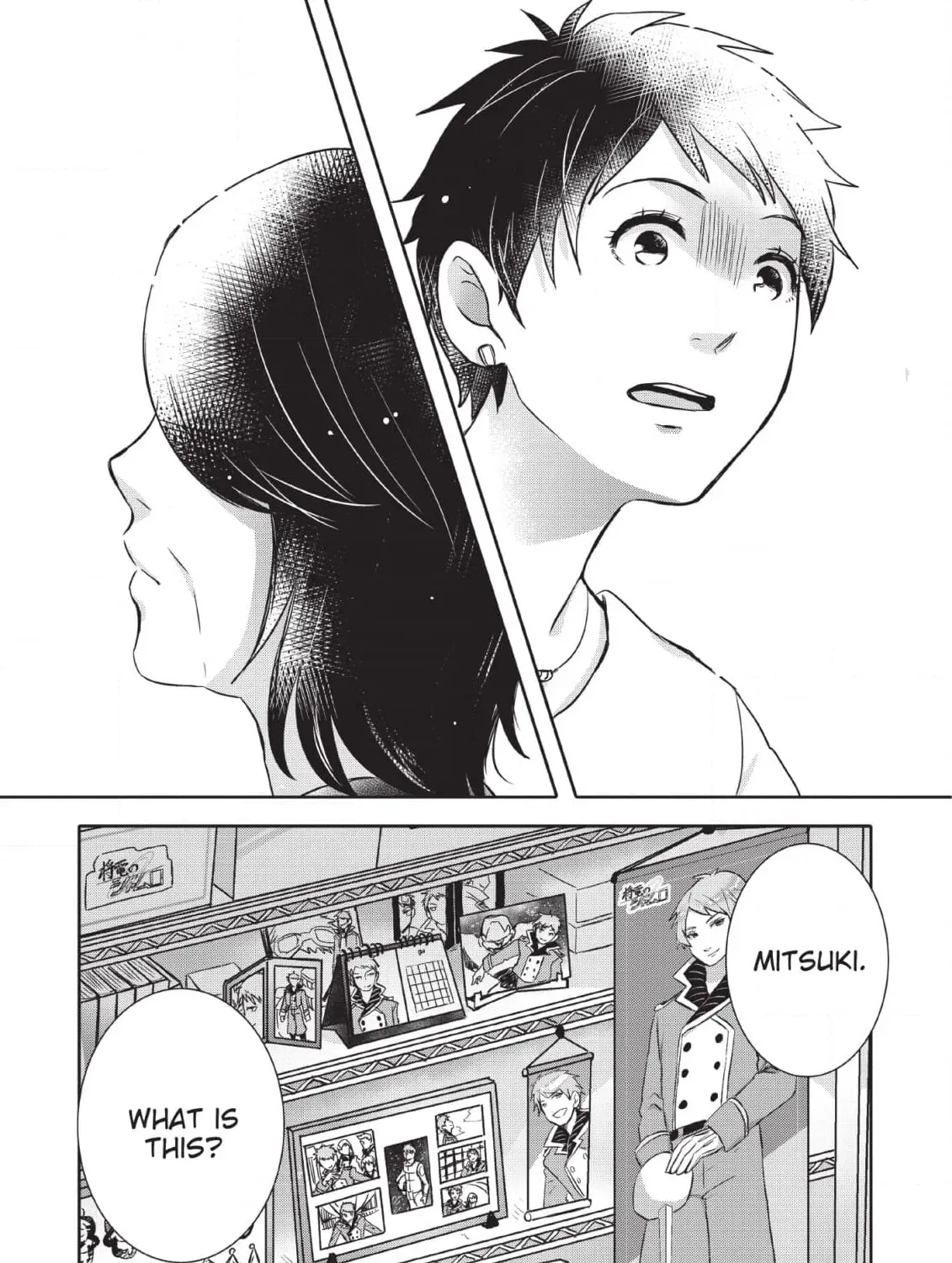 Kimi ga Dokodemo Koi wa Koi Chapter 4 page 25 - 