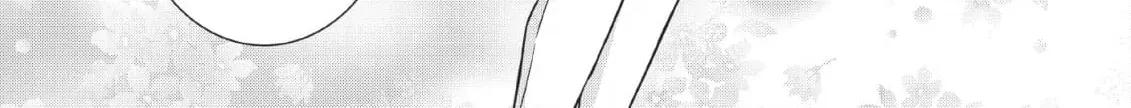 Kimi ga Dokodemo Koi wa Koi Chapter 4 page 4 - 