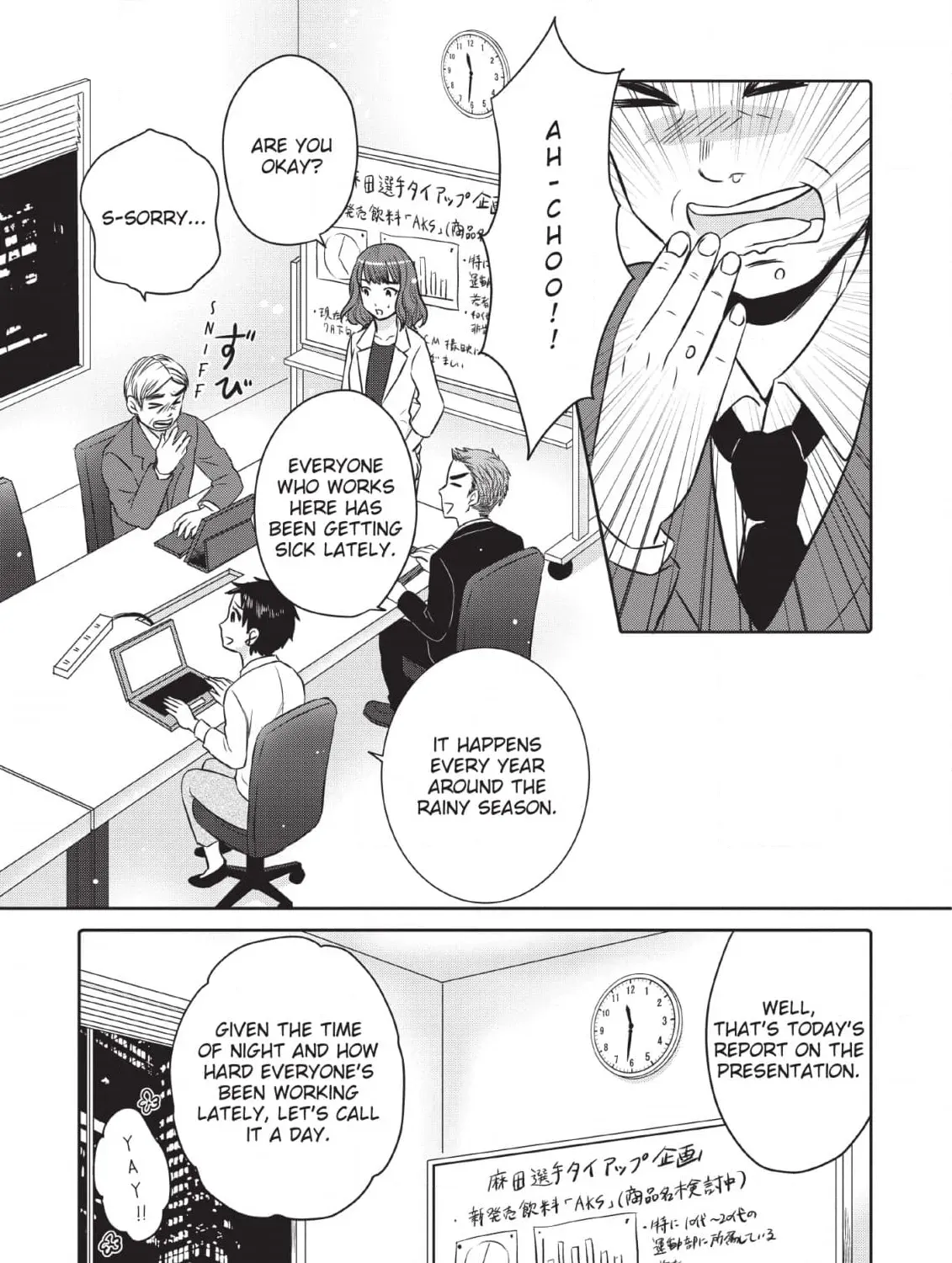 Kimi ga Dokodemo Koi wa Koi Chapter 5 page 11 - 