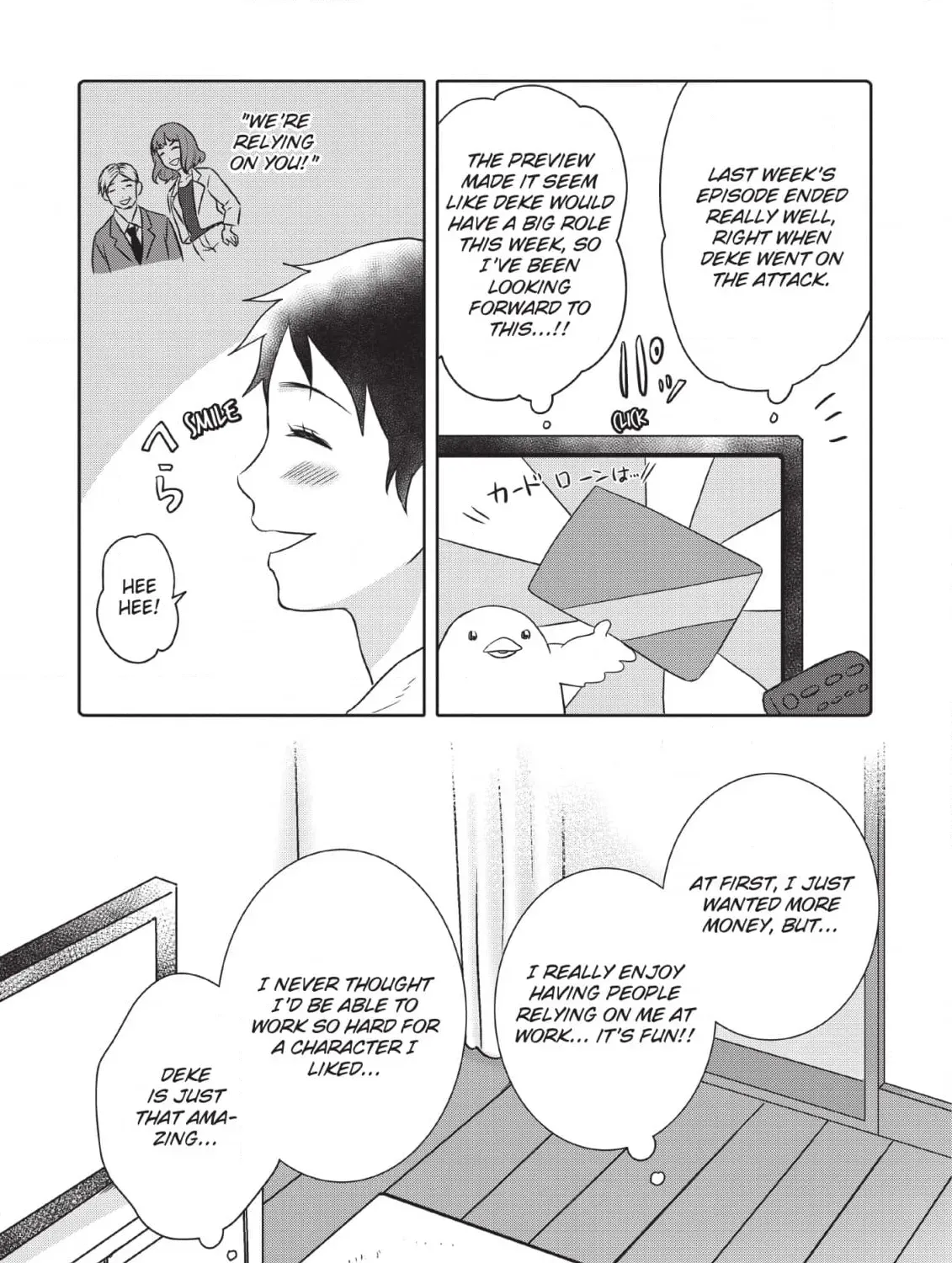 Kimi ga Dokodemo Koi wa Koi Chapter 5 page 17 - 