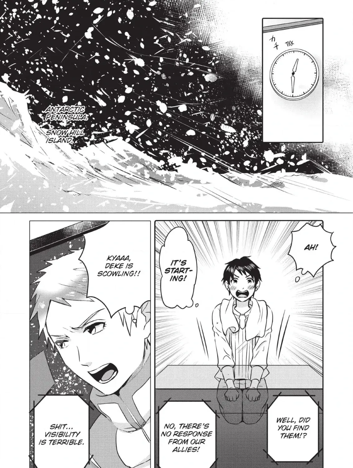 Kimi ga Dokodemo Koi wa Koi Chapter 5 page 19 - 