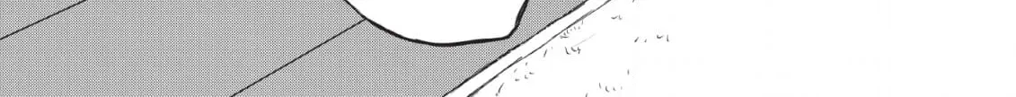 Kimi ga Dokodemo Koi wa Koi Chapter 5 page 26 - 
