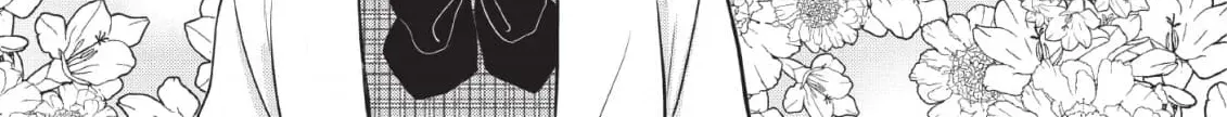Kimi ga Dokodemo Koi wa Koi Chapter 5 page 4 - 