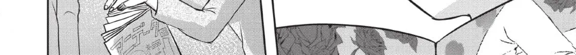 Kimi ga Dokodemo Koi wa Koi Chapter 6 page 32 - 