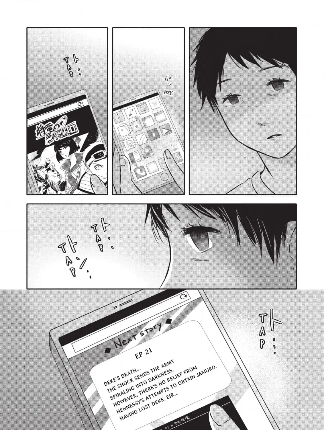 Kimi ga Dokodemo Koi wa Koi Chapter 6 page 5 - 