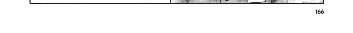 Kimi ga Dokodemo Koi wa Koi Chapter 6 page 68 - 