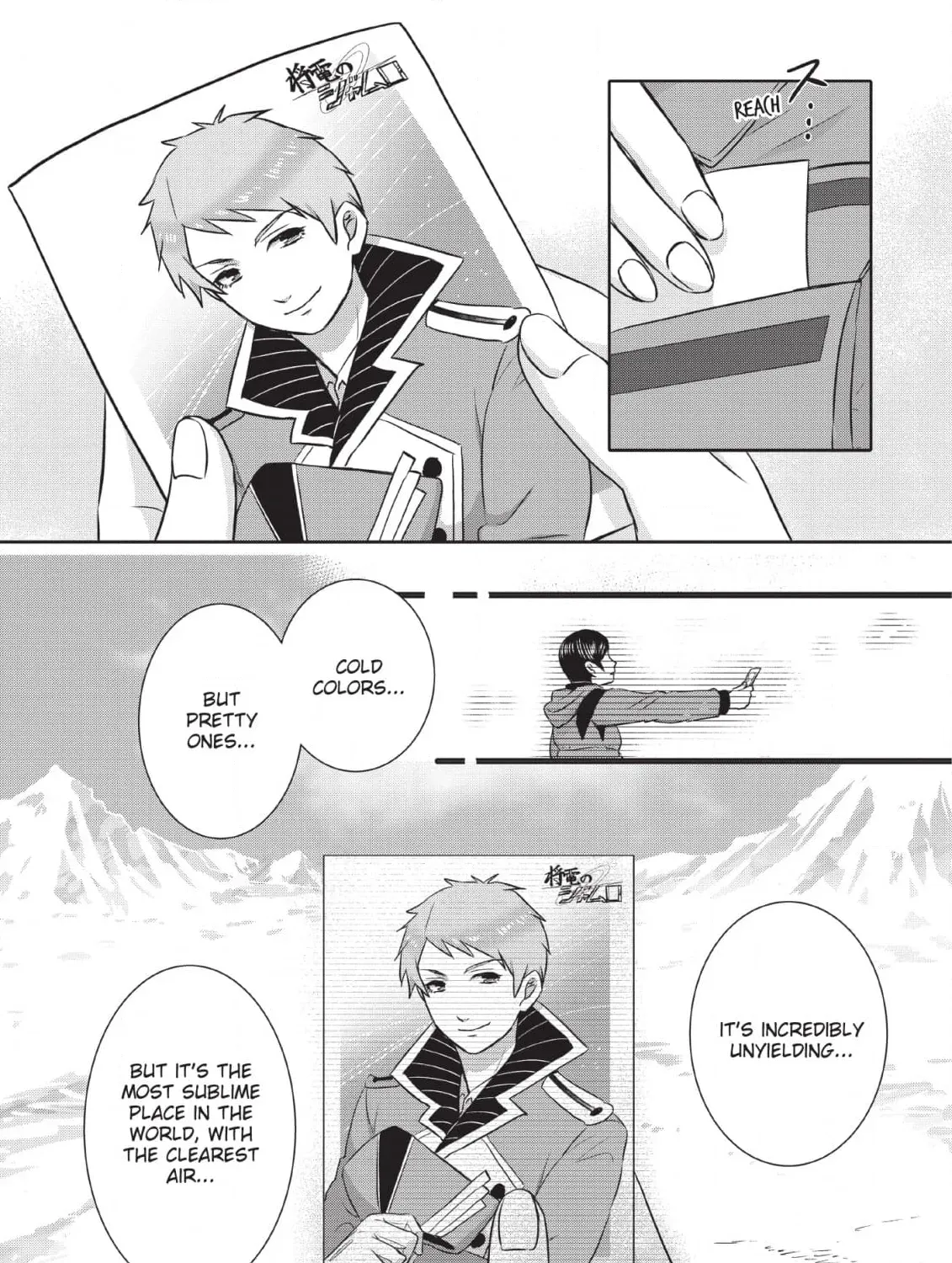 Kimi ga Dokodemo Koi wa Koi Chapter 6 page 69 - 