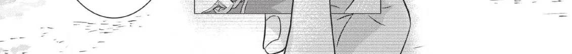 Kimi ga Dokodemo Koi wa Koi Chapter 6 page 70 - 