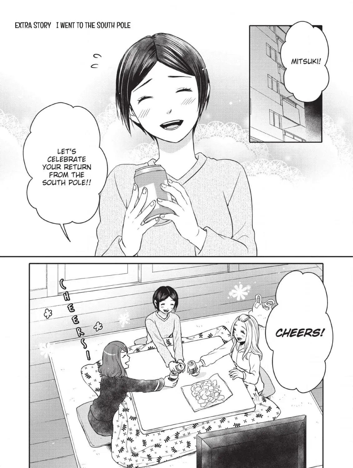 Kimi ga Dokodemo Koi wa Koi Chapter 7 page 1 - 