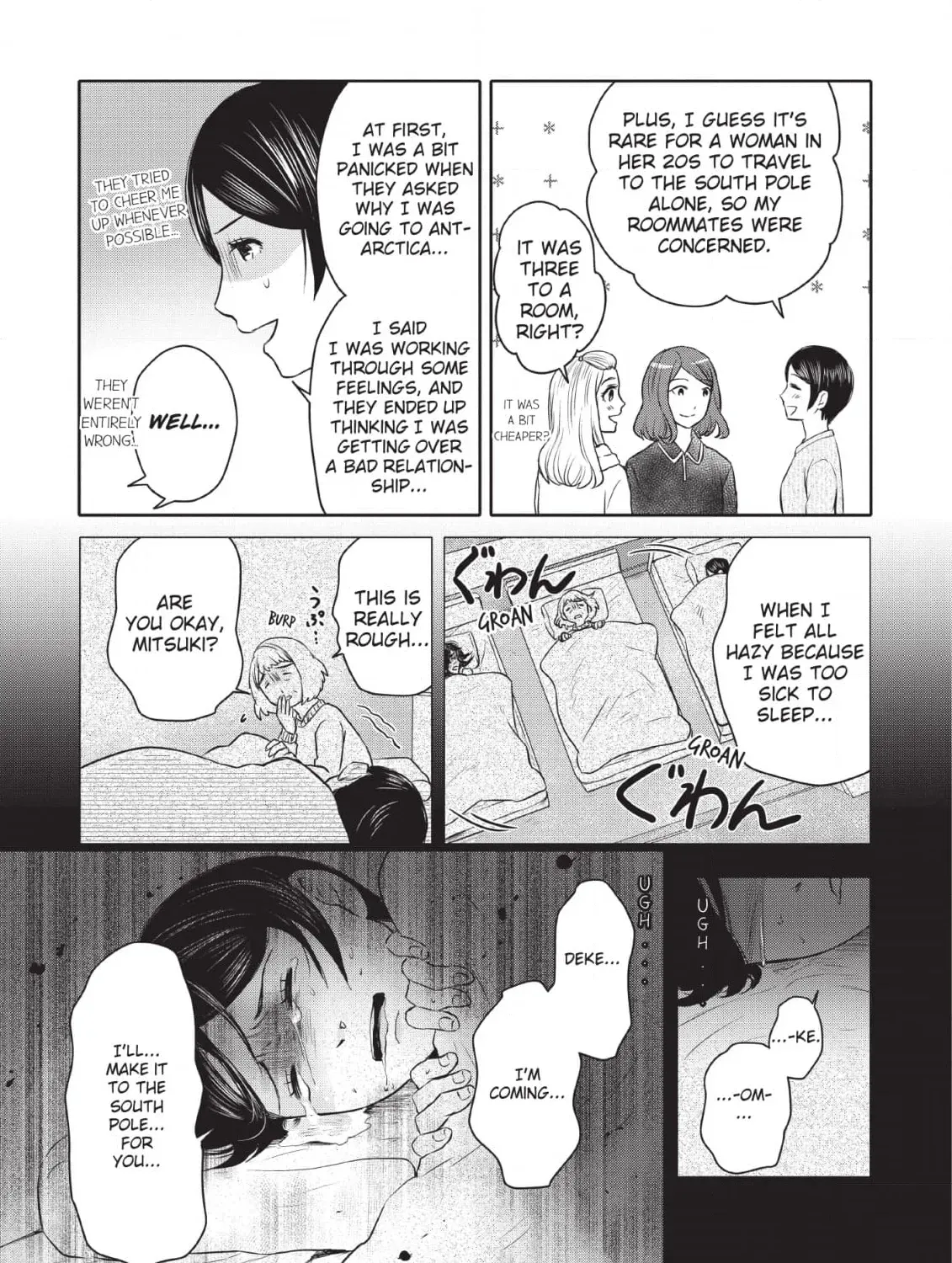Kimi ga Dokodemo Koi wa Koi Chapter 7 page 7 - 