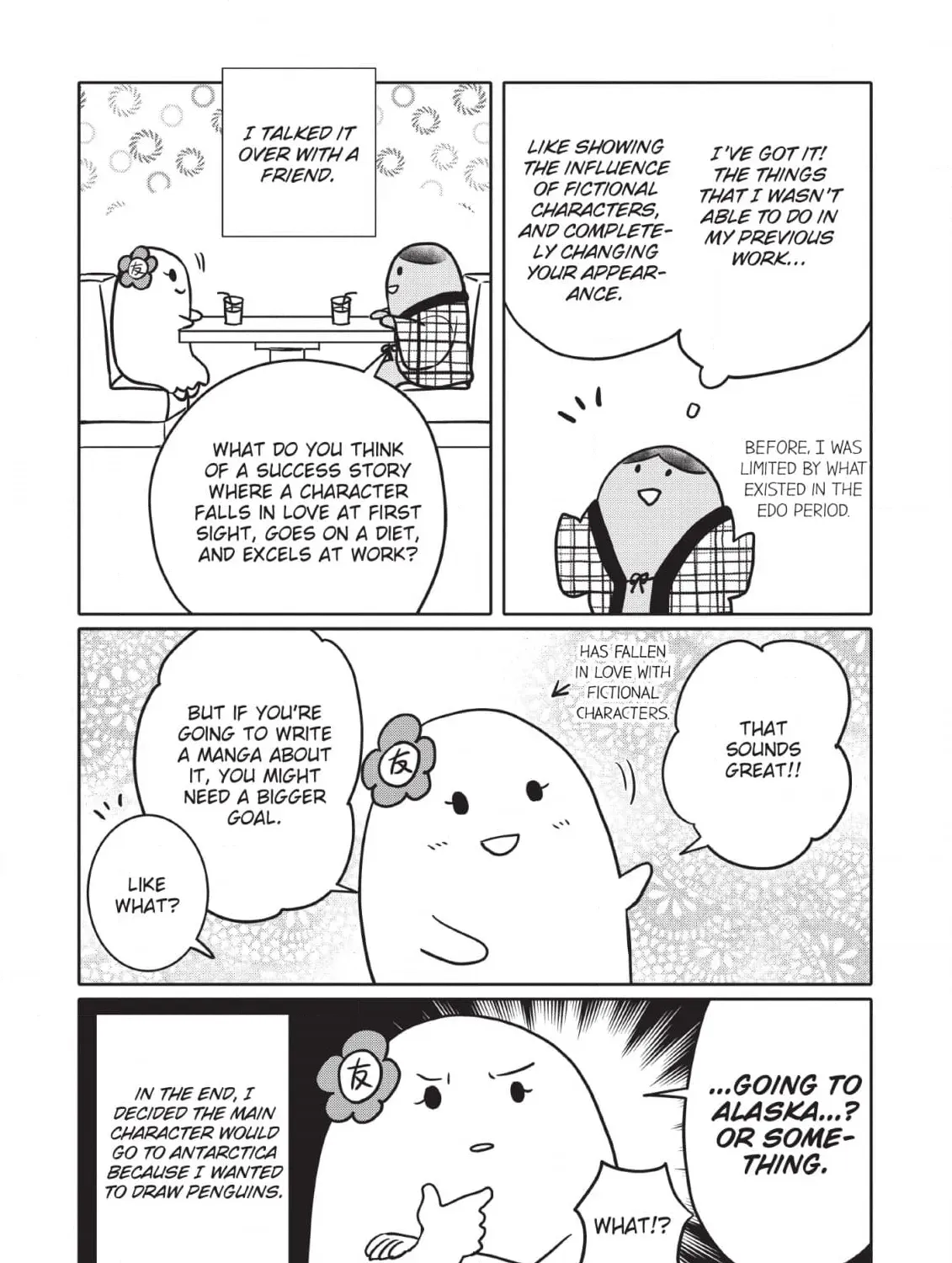 Kimi ga Dokodemo Koi wa Koi Chapter 8 page 3 - 