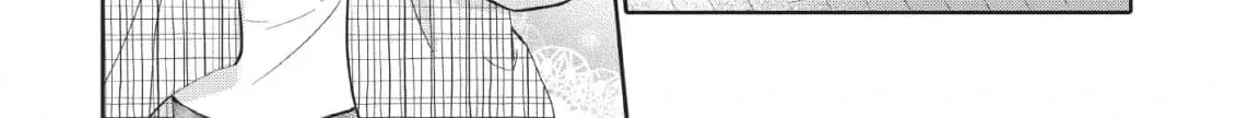 Kimi ga Dokodemo Koi wa Koi Chapter 9 page 19 - 