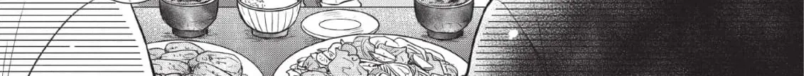 Kimi ga Dokodemo Koi wa Koi Chapter 9 page 3 - 