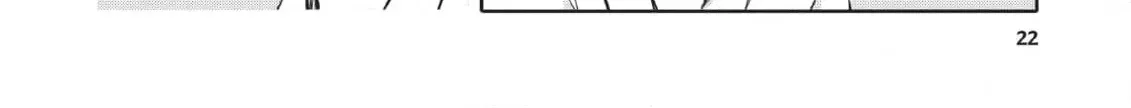 Kimi ga Dokodemo Koi wa Koi Chapter 9 page 41 - 
