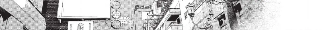 Kimi ga Dokodemo Koi wa Koi Chapter 9 page 43 - 