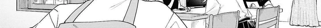 Kimi ga Hoeru Tame no Uta wo Chapter 1 page 17 - 