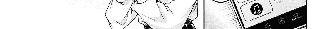 Kimi ga Hoeru Tame no Uta wo Chapter 1 page 23 - 