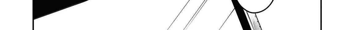 Kimi ga Hoeru Tame no Uta wo Chapter 1 page 31 - 
