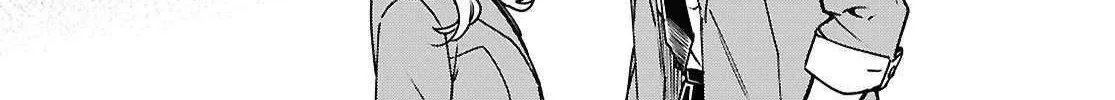Kimi ga Hoeru Tame no Uta wo Chapter 1 page 55 - 