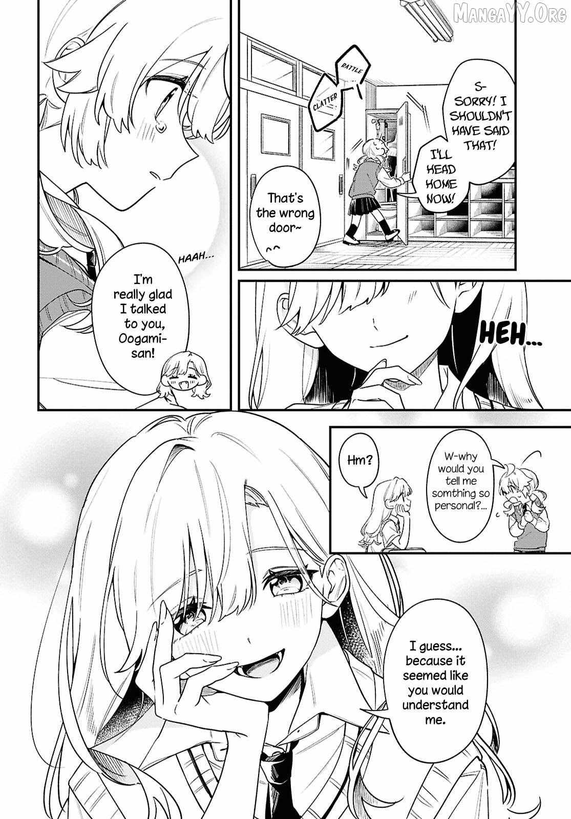 Kimi ga Hoeru Tame no Uta wo Chapter 11 page 12 - 