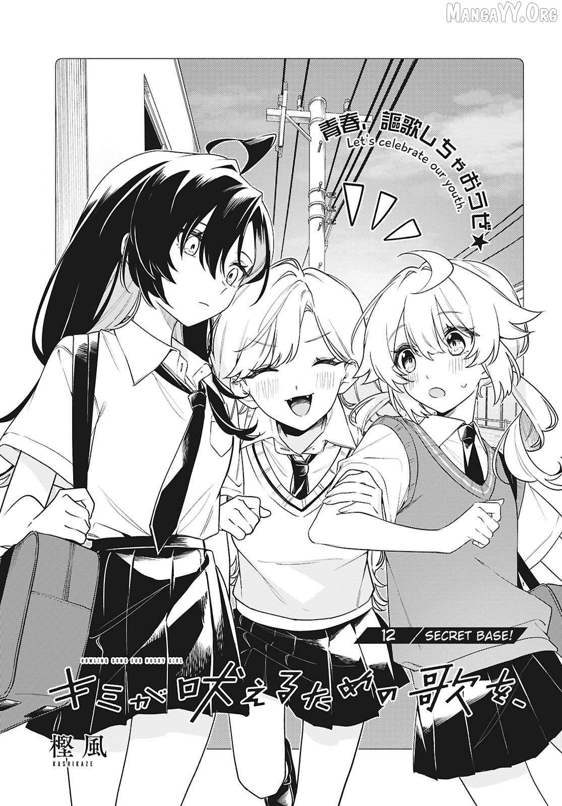Kimi ga Hoeru Tame no Uta wo Chapter 12 page 2 - 