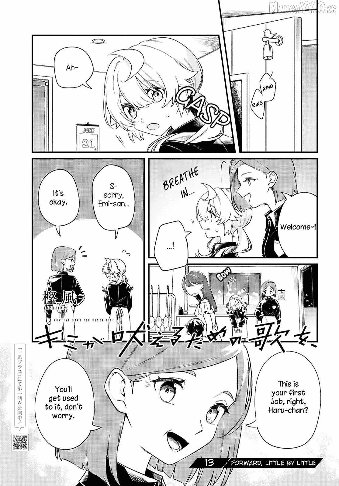 Kimi ga Hoeru Tame no Uta wo Chapter 13 page 2 - 