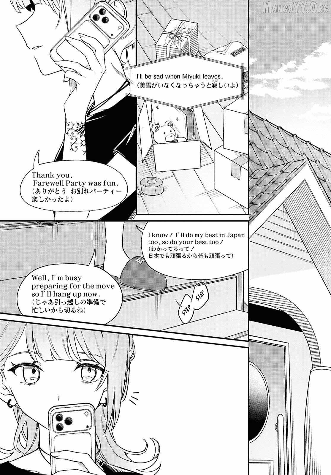 Kimi ga Hoeru Tame no Uta wo Chapter 14 page 39 - 