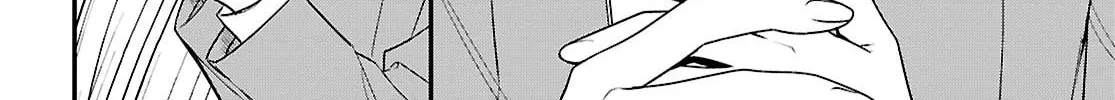 Kimi ga Hoeru Tame no Uta wo Chapter 17 page 16 - 