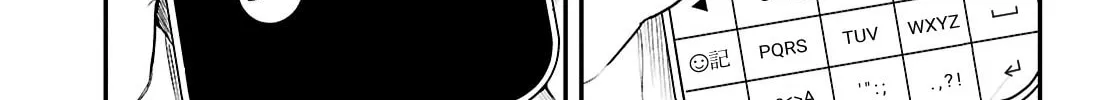 Kimi ga Hoeru Tame no Uta wo Chapter 17 page 18 - 