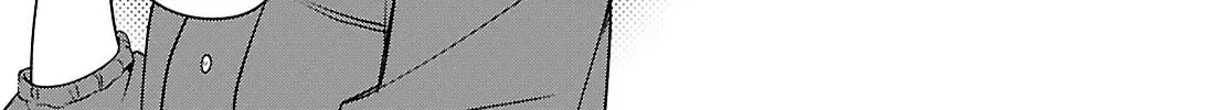 Kimi ga Hoeru Tame no Uta wo Chapter 17 page 26 - 